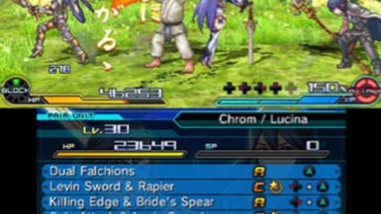 Project X Zone 2 — screenshot 4
