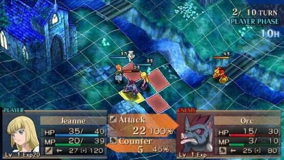 Jeanne d'Arc — screenshot 4