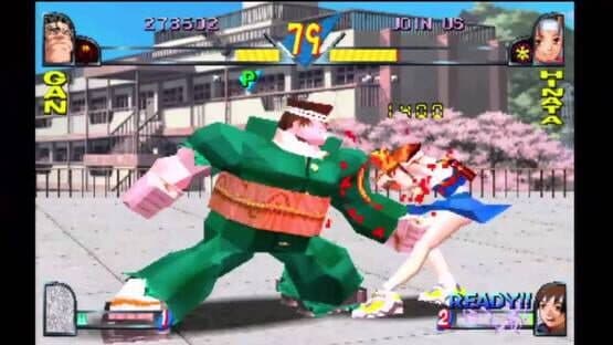 Rival Schools: United by Fate — screenshot 2