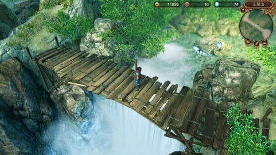 Fate Seeker — screenshot 5