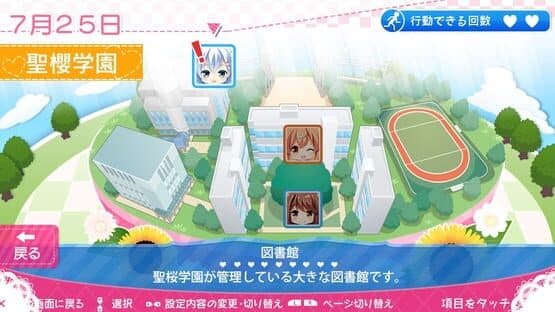 Girl Friend Beta: Summer Vacation Spent With You — screenshot 5
