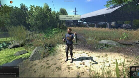 Atom Fishing II — screenshot 1