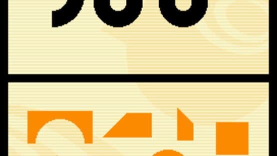 Big Brain Academy — screenshot 3