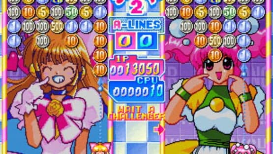 Money Puzzle Exchanger — screenshot 5