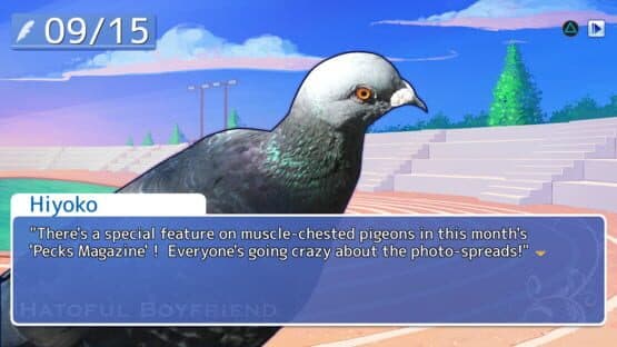 Hatoful Boyfriend — screenshot 2