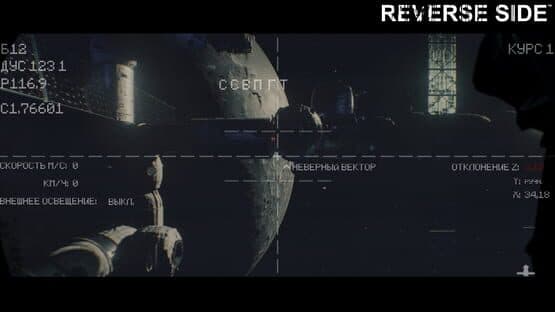 Reverse Side — screenshot 2