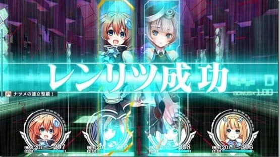Tokyo Clanpool — screenshot 5