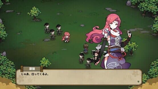 Huusuienbu: Chapter Spring and Summer — screenshot 2