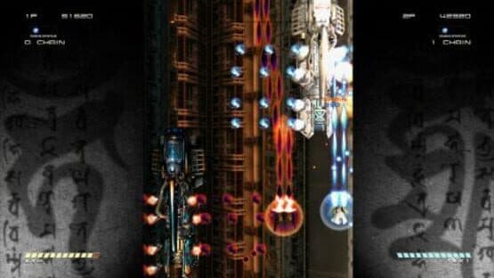 Ikaruga — screenshot 1