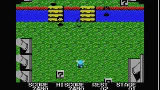 Knightmare — screenshot 1