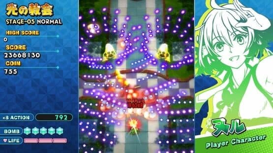 Sisters Royale: Five Sisters Under Fire — screenshot 4