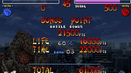 Godzilla: Kaijuu Daikessen — screenshot 2