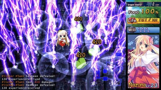 Kagura Douchuuki — screenshot 3