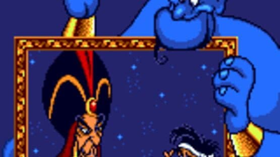 Disney's Aladdin — screenshot 1