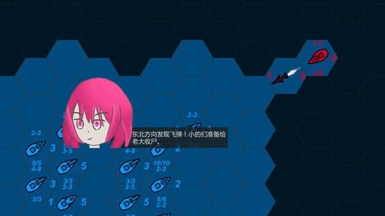 Chimera of Tactics 1 — screenshot 3