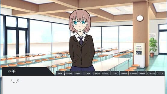 Paradise — screenshot 2