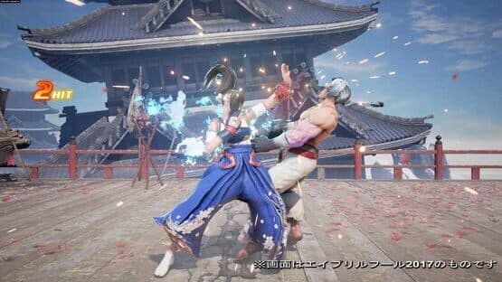 Fighting EX Layer — screenshot 1