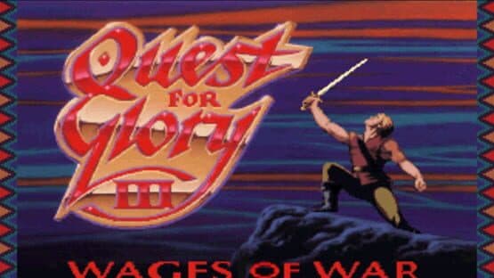 Quest for Glory III: Wages of War — screenshot 2