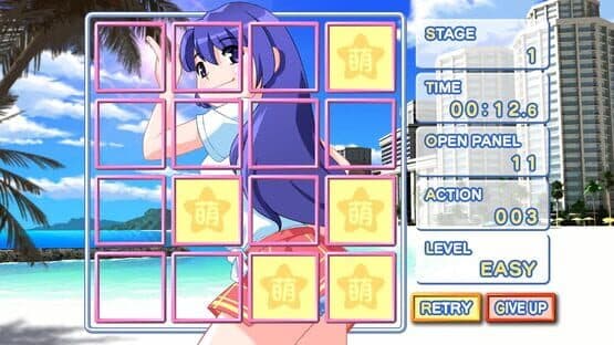 Moe Mekuri SP — screenshot 1