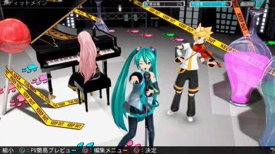 Hatsune Miku: Project Diva F 2nd — screenshot 5