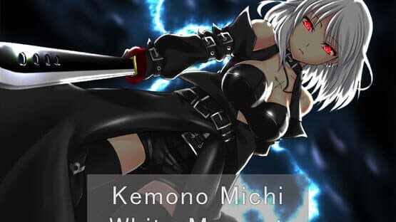 Kemonomichi-White Moment- — screenshot 2