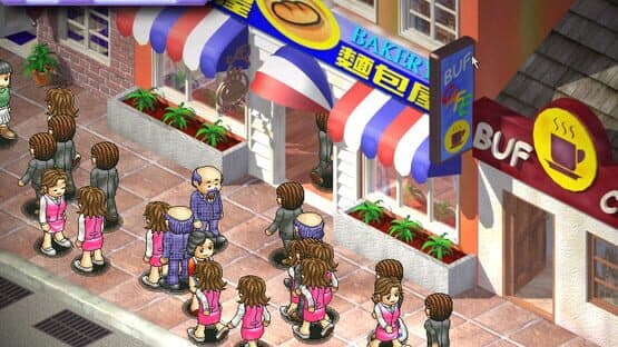 Bakery — screenshot 1