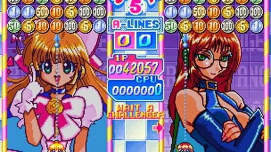 Money Puzzle Exchanger — screenshot 1