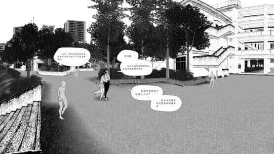 Zombie School — screenshot 2