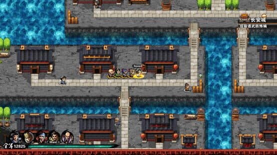Tunshi Kongming Legends — screenshot 4