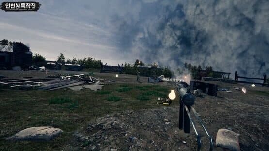 Operation Chromite 1950 VR — screenshot 7