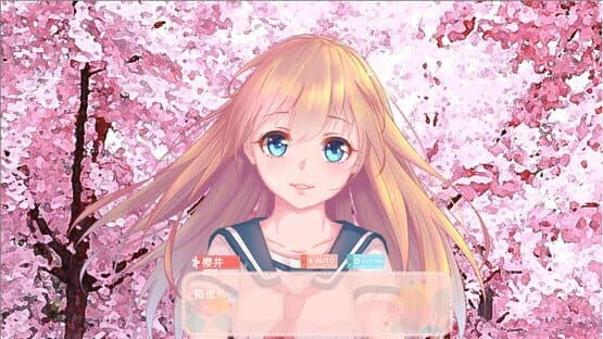 Love in School — screenshot 5