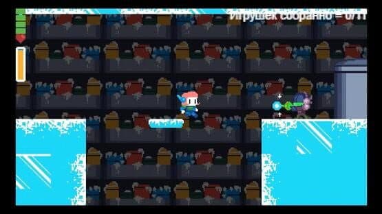 Last Tale — screenshot 5