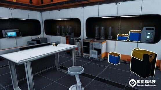 SpaceJourney VR — screenshot 3