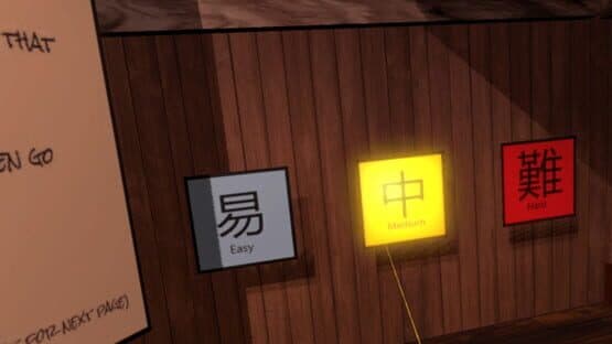 Song Samurai — screenshot 3