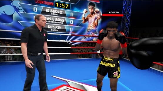 Kunlun Fight — screenshot 2