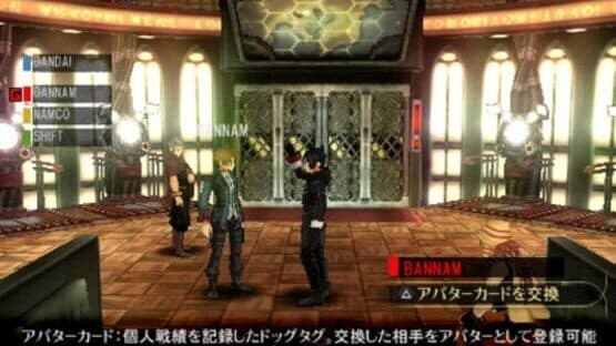 Gods Eater Burst — screenshot 3