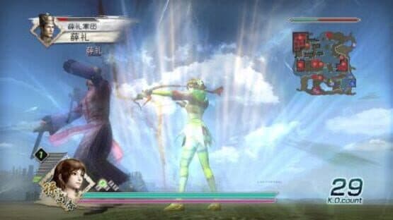 Dynasty Warriors 6 — screenshot 1