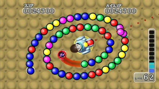 Magnetica Twist — screenshot 7
