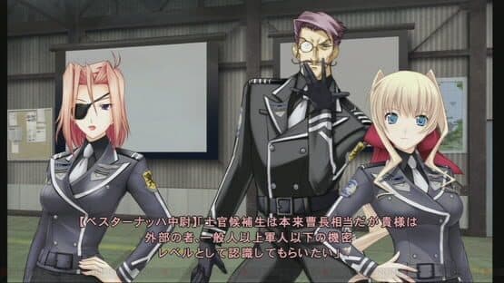 Muv-Luv Photonmelodies — screenshot 5
