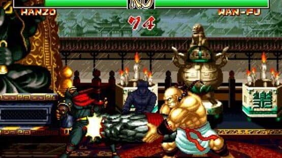 Samurai Shodown II — screenshot 2