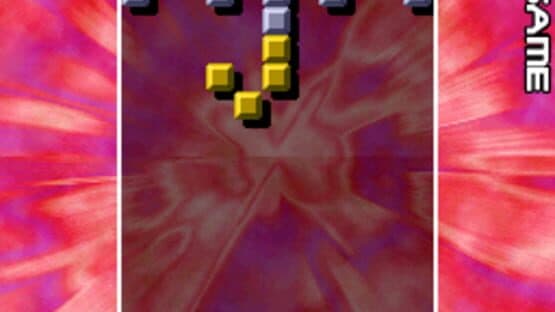 Arkanoid DS — screenshot 6