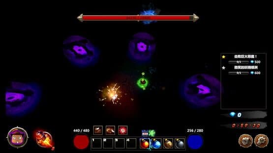 Awaken: Gunpowder Adventurer Daydream — screenshot 1