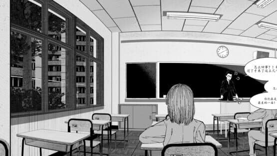 Zombie School — screenshot 4