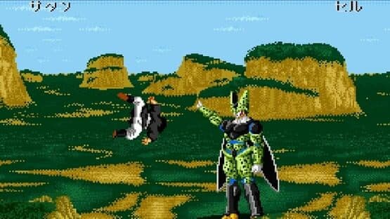 Dragon Ball Z: Super Butouden 2 — screenshot 1