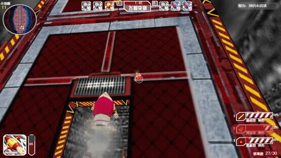Star-Rocket Strike — screenshot 4