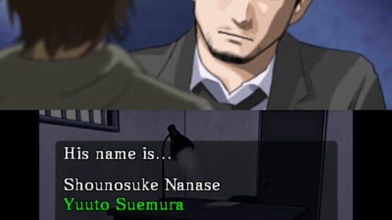 Chase: Cold Case Investigations - Distant Memories — screenshot 1
