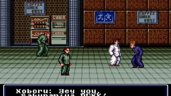 River City Renegade — screenshot 5