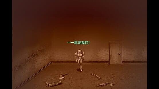 Code: Lunch-13 — screenshot 2