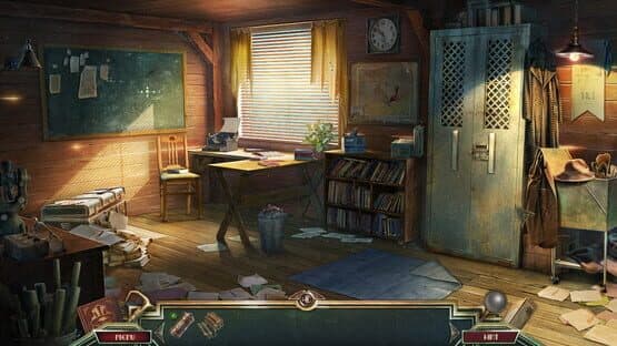 Sacred Almanac Traces of Greed — screenshot 2