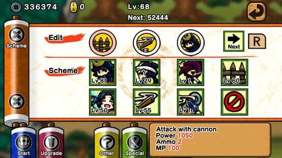 Samurai Defender: Ninja Warfare — screenshot 2